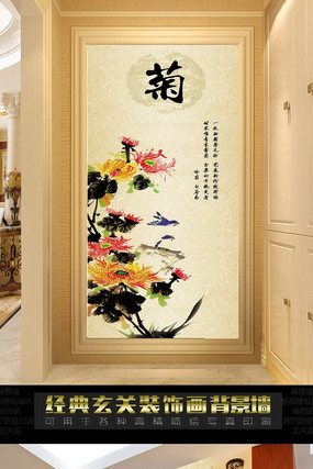 ��ʽ�ջ����ر������ PSD