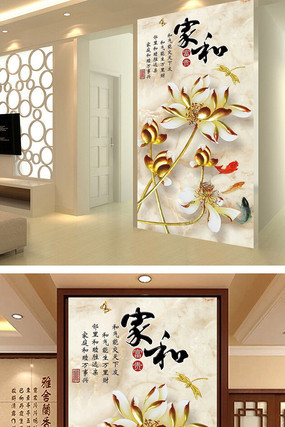 �ʵ�ɻ��Һ����ر��� PSD