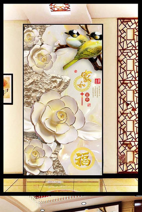 �ʵ������ع������� PSD