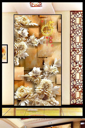 ����ʯ��������ر��� PSD