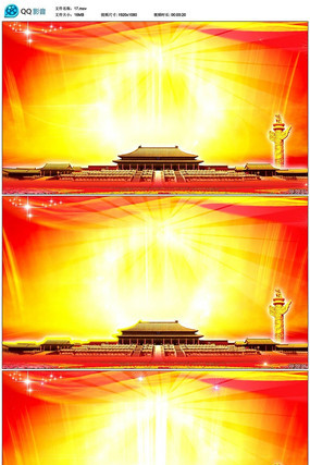 ����ͨ�ø��屳����Ƶ mov