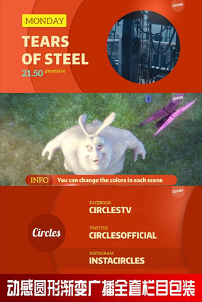 ����Բ�ν���㲥ȫ����Ŀ��װ aep