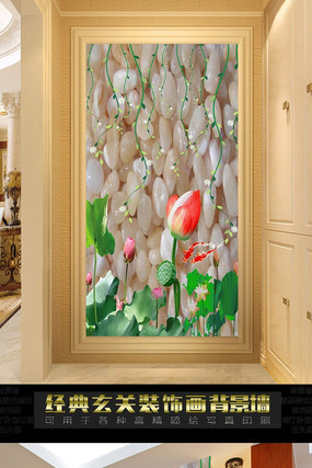 ����ʯ�ɻ����ر������ PSD