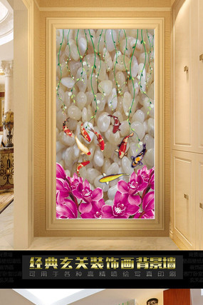 ����ʯ�����������������ر������ PSD