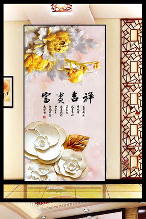 ������ʵ�ĵ�������ر��� PSD