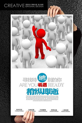 �߲������Ա��Ƹ����ģ�� PSD