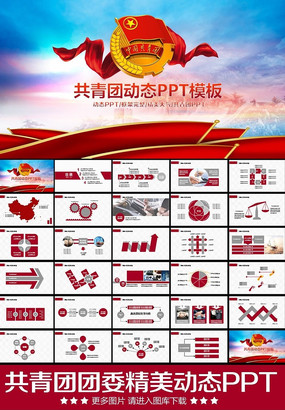 ־Ը���ݽ�PPT