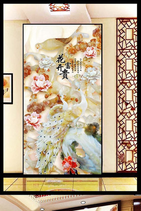 ���������ȸ�������װ��ͼ PSD