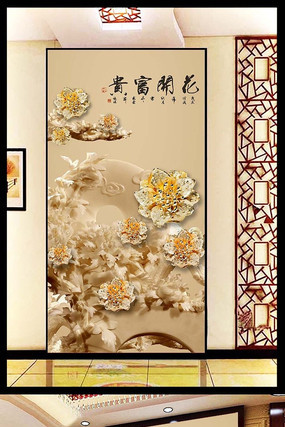 ����������ʯ�����ر��� PSD