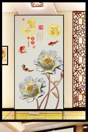 �Һ͸��ֲʵ�ɻ�����װ��ͼ PSD