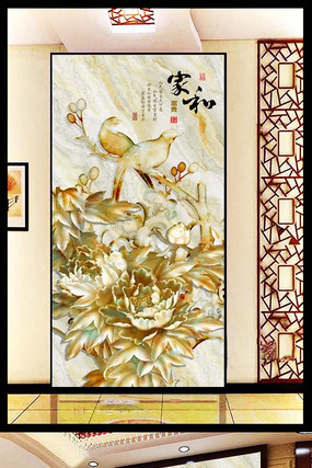 �Һ���������ع���ͼ PSD