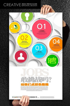 ��Լ������Ƹ������� PSD