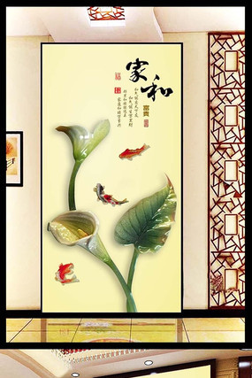 ��Լ����Һ����ع������� PSD