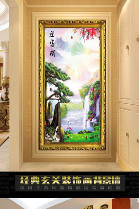 ���ӭ�������ر������ PSD