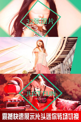 �����л�ͼƬչʾ��Ƶaeģ�� aep