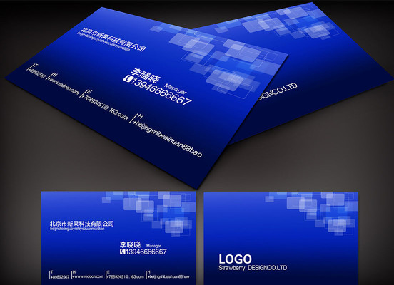 ���ӹ�˾��Ƭģ���ز�