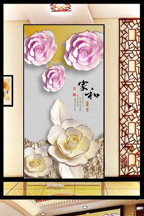 ����ʵ񻨶����ع������� PSD