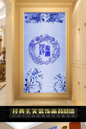 ���Ｊ�����ر������ PSD