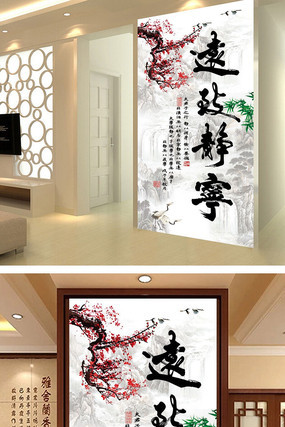 ������Զ�ɺ����ر���ͼ PSD