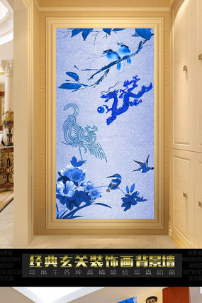 �໨����׷��������� PSD