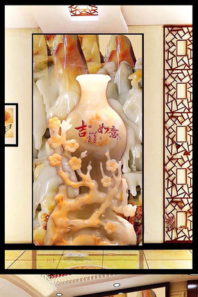 ɽ�����ƿ����װ��ͼ PSD