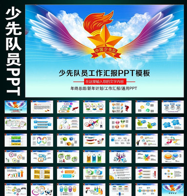 Сѧ���ŷ�����