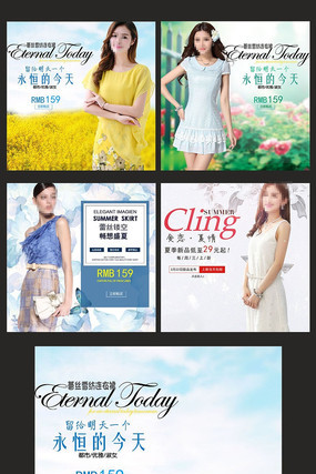 �Ա���װ����ͼ