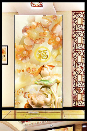 ����ֺɻ�����װ��ͼ PSD