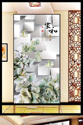 ������巽�����ر��� PSD