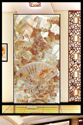 ����Ȼ�������װ��ͼ PSD