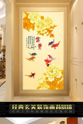 ��Ϸĵ������ͼ���ر������ PSD