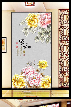 ��ʽĵ�������ع������� PSD