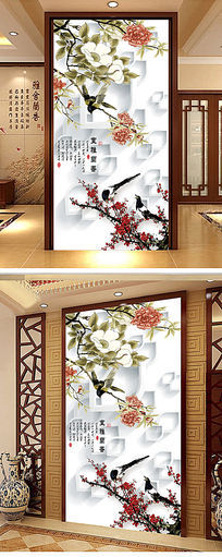 3D廨عͼ