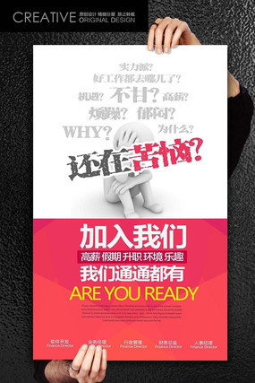 3DС�˹�˾��Ƹ������� PSD