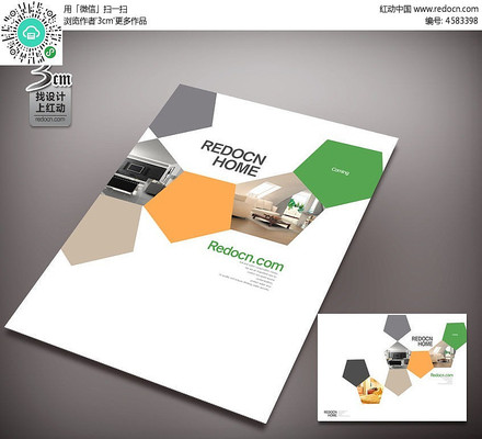 ����װ�޷���