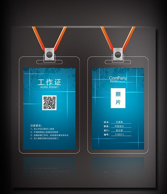 ʱ�пƼ�����֤��� PSD