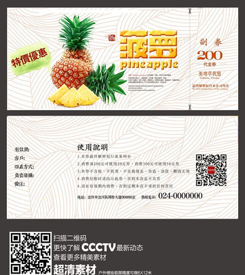 ˮ���겤��