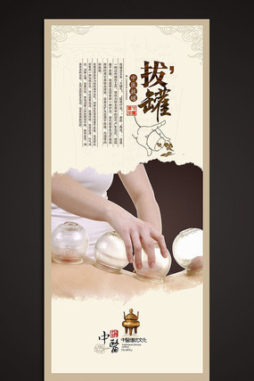 ˮī����ҽ�ι޹�ͼ���