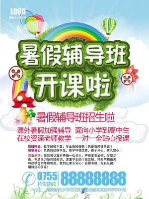 ���ڸ����࿪����