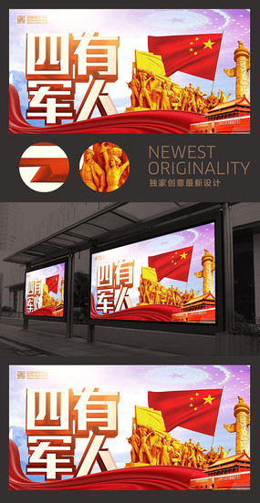 ���о�������������ģ��