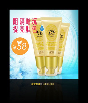 �Ա���ͼ��ɫ����