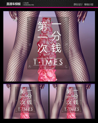 ֱͨ������