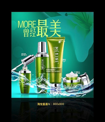 BB˪��ͼģ��