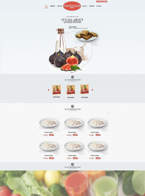 �Ա���èˮ������ҳģ�� PSD