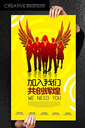 ҵ���Ŷ���Ƹ����ģ�� PSD