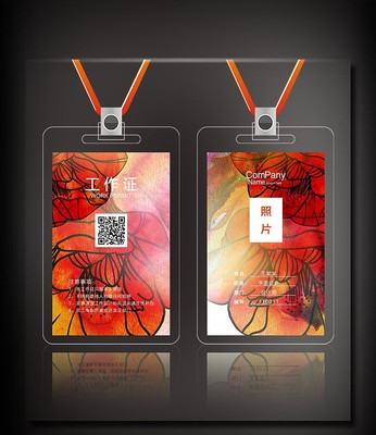 �������乤��֤ģ�� PSD