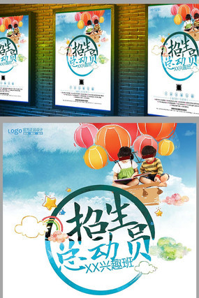 �����ܶ�Ա�ļ������������