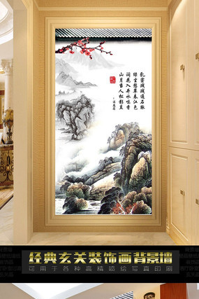 ��ʽ�����ɽ���ر������ PSD