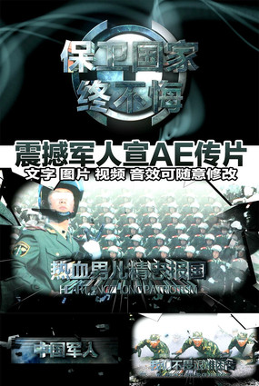 2015�𺳾���AE��ƵƬͷ aep