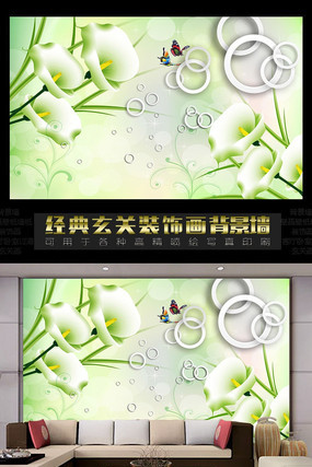 3D����ȦȦ�ٺϵ��ӱ���ǽ TIF